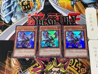 Korean version Gallis the Star Beast 3 Ultra, set of 3 Tera