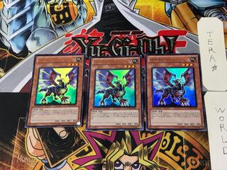 Korean version Gallis the Star Beast 4 Ultra, set of 3 Tera.