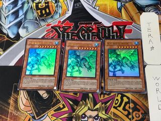 韓国版 青氷の白夜龍 3 ウルトラ 3枚セット てら