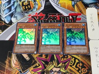 韓国版 青氷の白夜龍 4 ウルトラ 3枚セット てら