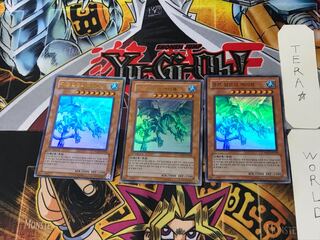 韓国版 青氷の白夜龍 7 ウルトラ 3枚セット てら