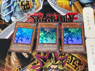 韓国版 青氷の白夜龍 9 ウルトラ 3枚セット てら