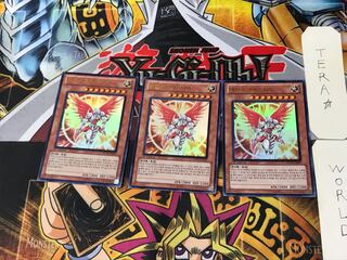 韓国版 大天使クリスティア 2 ウルトラ 3枚セット てら