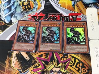 韓国版 地球巨人 ガイア・プレート 3 ウルトラ 3枚セット てら