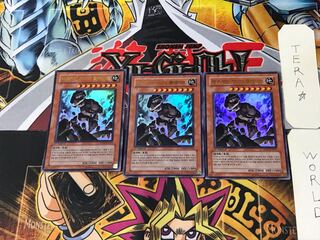 韓国版 地球巨人 ガイア・プレート 6 ウルトラ 3枚セット てら