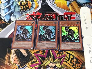 韓国版 地球巨人 ガイア・プレート 8 ウルトラ 3枚セット てら