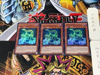 Korean edition Ido the Supreme Magical Force 7 Ultra, set of 3 Tera.