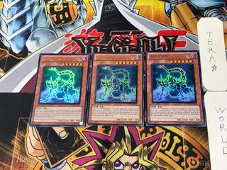 Korean edition Ido the Supreme Magical Force 8 Ultra, set of 3 Tera.