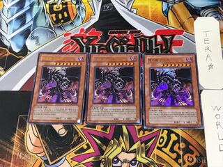 韓国版 破壊竜ガンドラ 8 ウルトラ 3枚セット てら