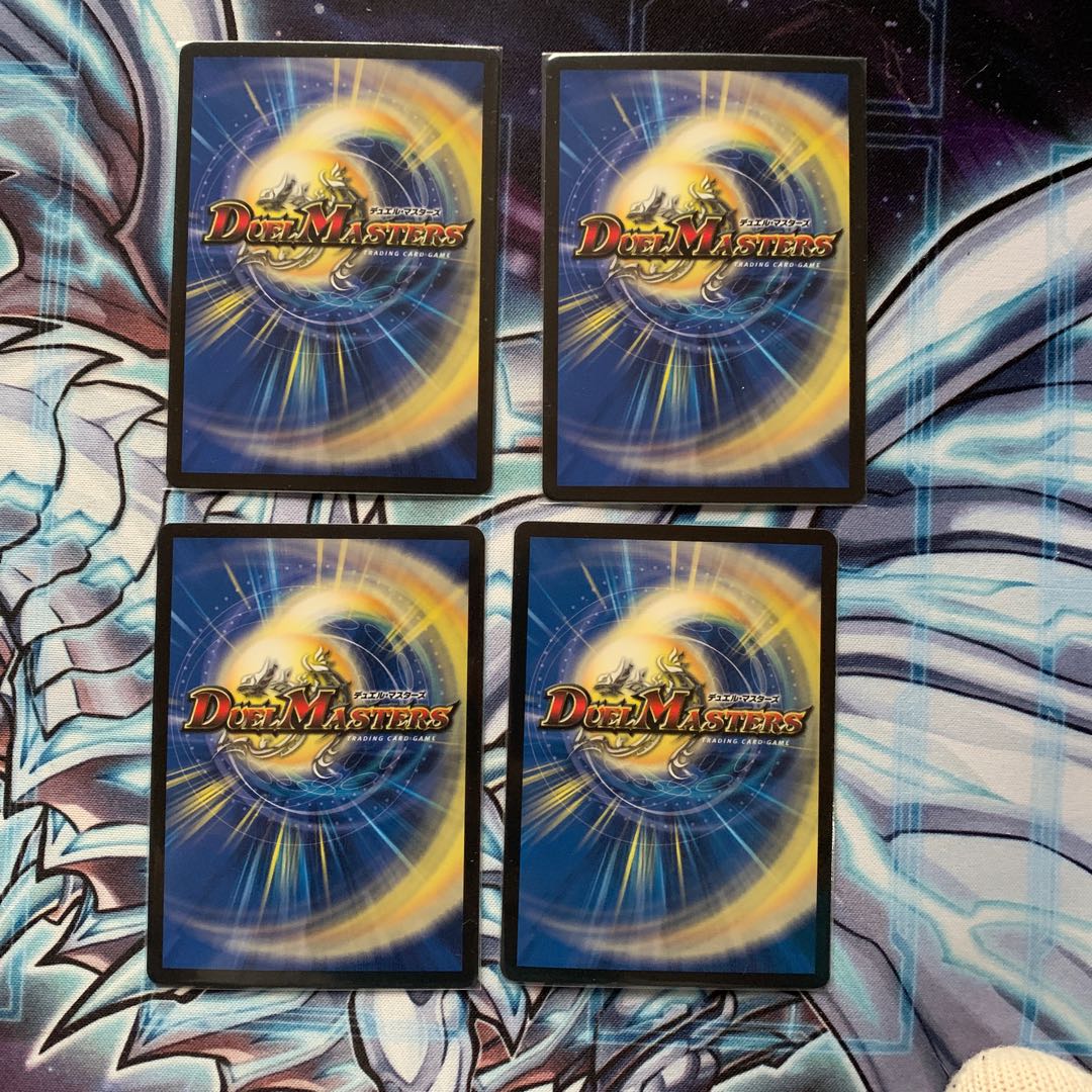 Borshak Batocross 10/14