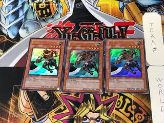 Korean version Mezuki 1 Ultra, set of 3 Tera.