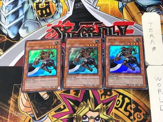 Korean version Mezuki 6 Ultra, set of 3 Tera.