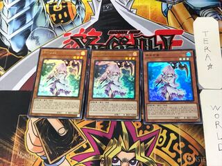 韓国版 浮幽さくら 2 ウルトラ 3枚セット てら