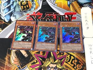 Korean Van'Dalgyon the Dark Dragon Lord 1 Ultra 3-card set Tera