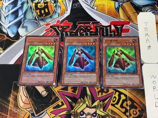 韓国版 神機王ウル 1 ウルトラ 3枚セット てら