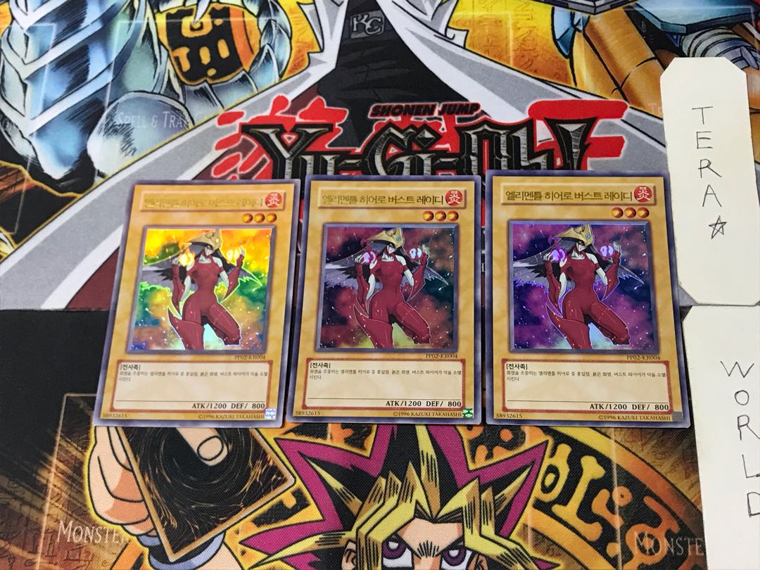 Korean Elemental HERO Burstinatrix 2 Ultra, set of 3 Tera.