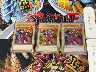 Korean Elemental HERO Burstinatrix 6 Ultra 3-card set Tera