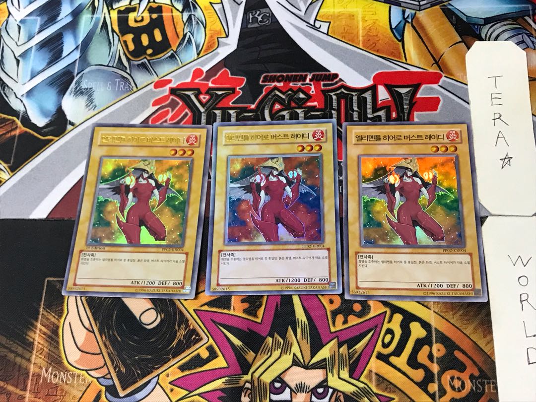 韓国版 E・HERO バーストレディ 7 ウルトラ 3枚セット てら