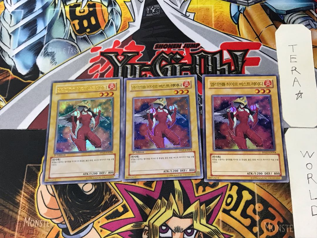 Korean Elemental HERO Burstinatrix 8 Ultra 3-card set Tera