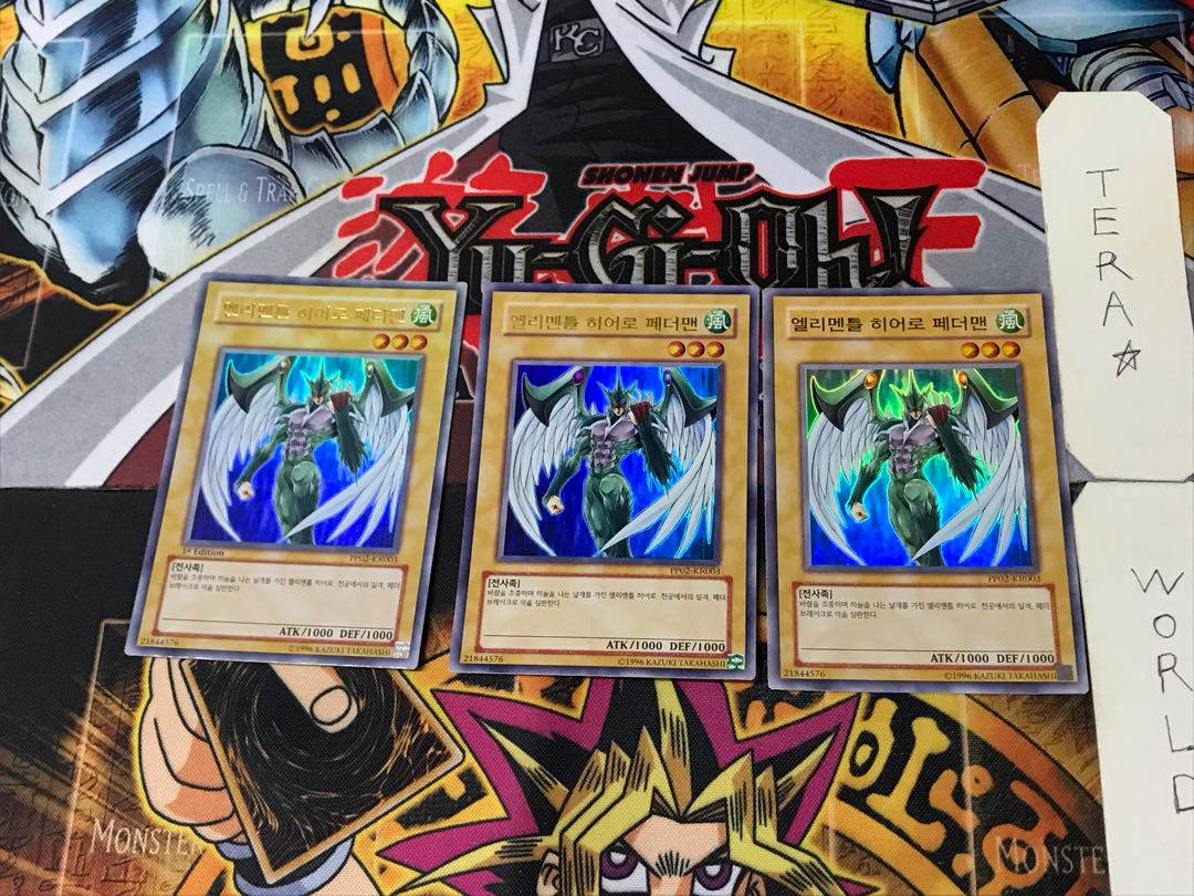 Korean Elemental HERO Avian 1 Ultra 3-card set Tera