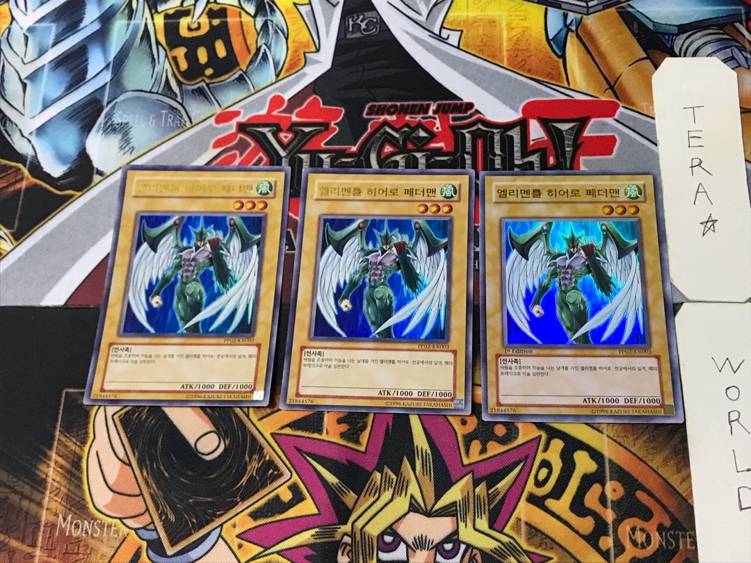 Korean Elemental HERO Avian 2 Ultra 3-card set Tera