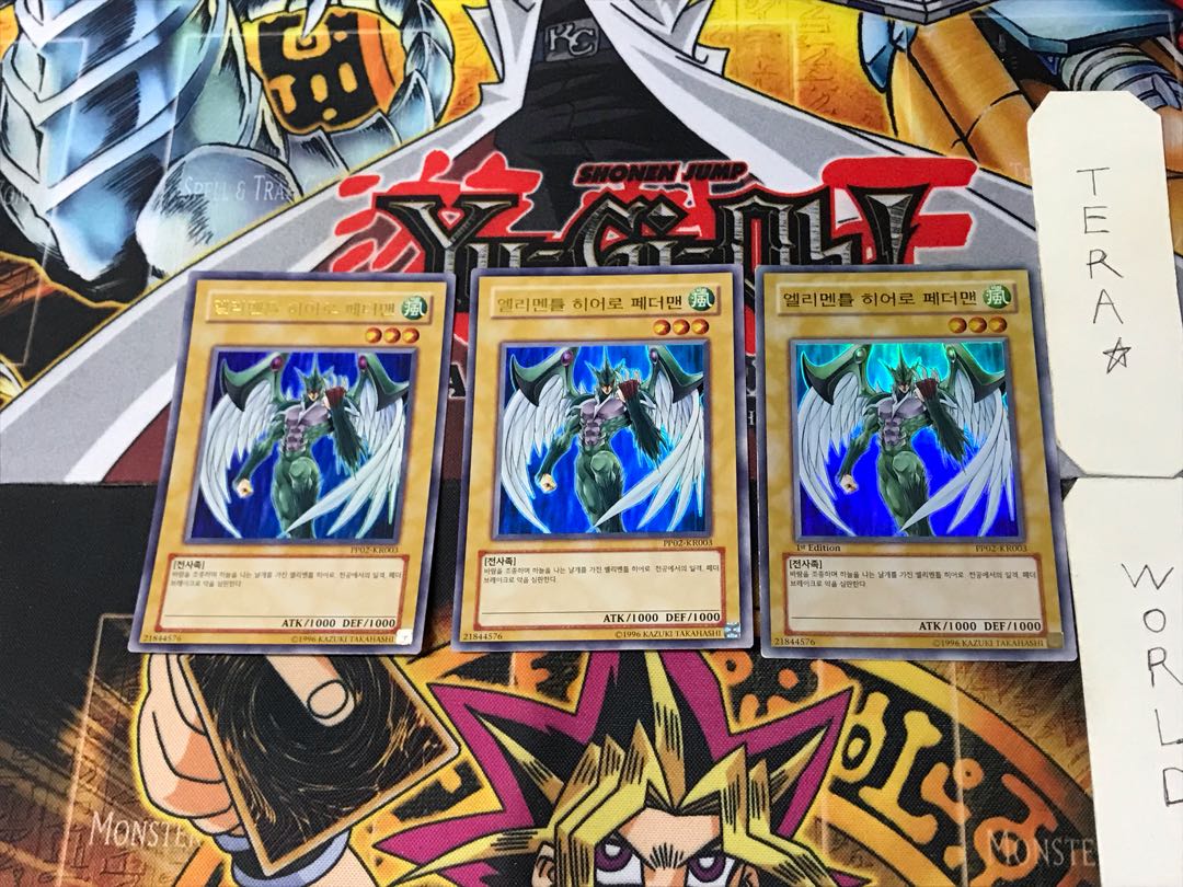 Korean Elemental HERO Avian 3 Ultra 3-card set Tera