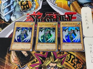 Korean Elemental HERO Avian 4 Ultra 3-card set Tera