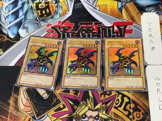 Korean version Meteor Dragon 2 Ultra, set of 3 Tera.