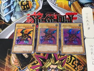 韓国版 メテオ・ドラゴン 5 ウルトラ 3枚セット てら