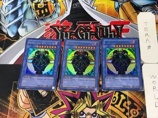 Korean version Magician of Black Chaos 3 Ultra 3-card set Tera