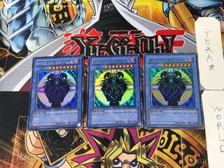Korean version Magician of Black Chaos 4 Ultra 3-card set Tera