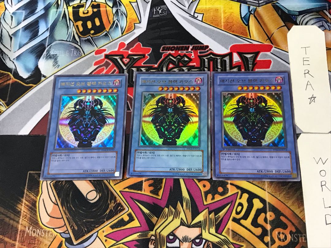Korean version Magician of Black Chaos 5 Ultra 3-card set Tera