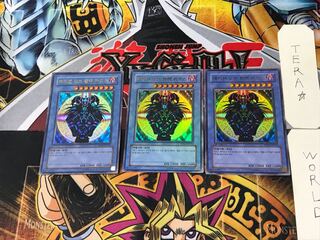 Korean version Magician of Black Chaos 5 Ultra 3-card set Tera