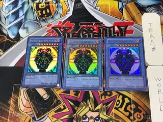 Korean version Magician of Black Chaos 6 Ultra 3-card set Tera