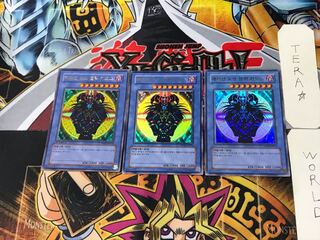 Korean version Magician of Black Chaos 7 Ultra 3-card set Tera