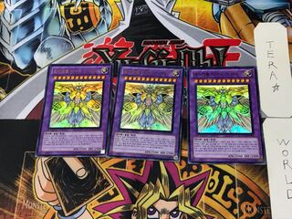 韓国版 E・HERO ゴッド・ネオス 2 ウルトラ 3枚セット てら