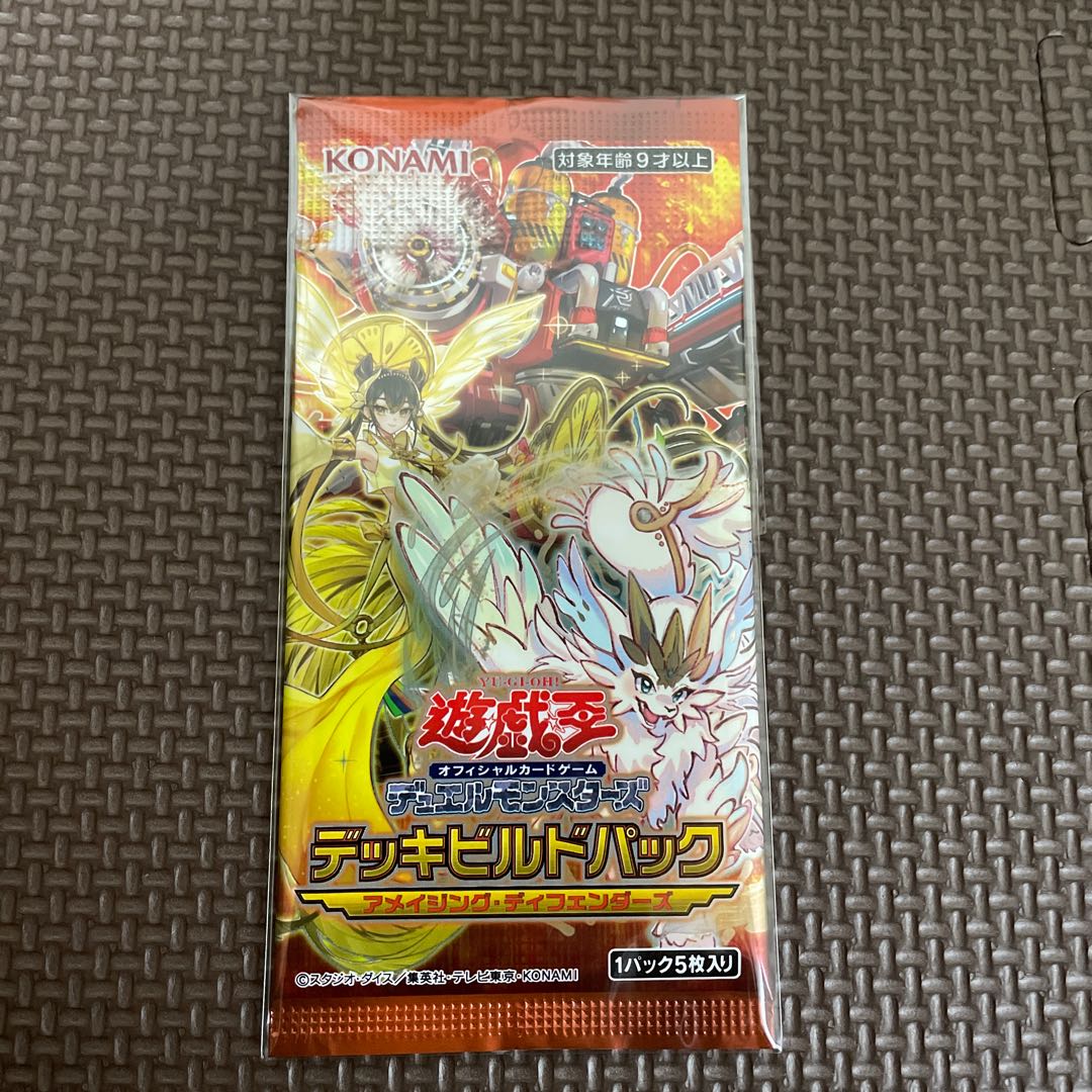 Yu-Gi-Oh! A Rosa Zing Defenders Unopened Pack