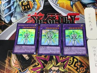 Korean Elemental HERO The Shining 1 Ultra 3-card set Tera