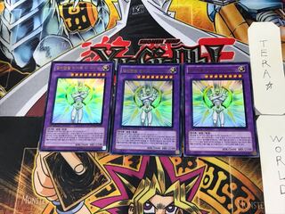 Korean Elemental HERO The Shining 4 Ultra 3-card set Tera