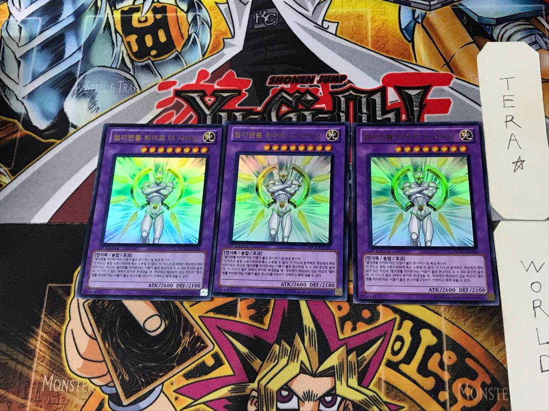 Korean Elemental HERO The Shining 5 Ultra 3-card set Tera