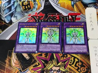 Korean Elemental HERO The Shining 5 Ultra 3-card set Tera