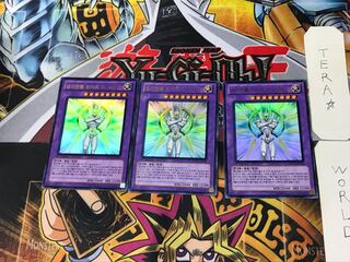 Korean Elemental HERO The Shining 6 Ultra 3-card set Tera