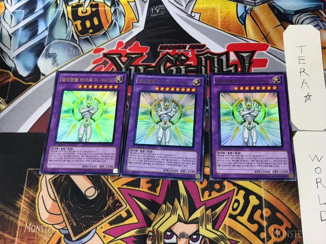 Korean Elemental HERO The Shining 8 Ultra 3-card set Tera