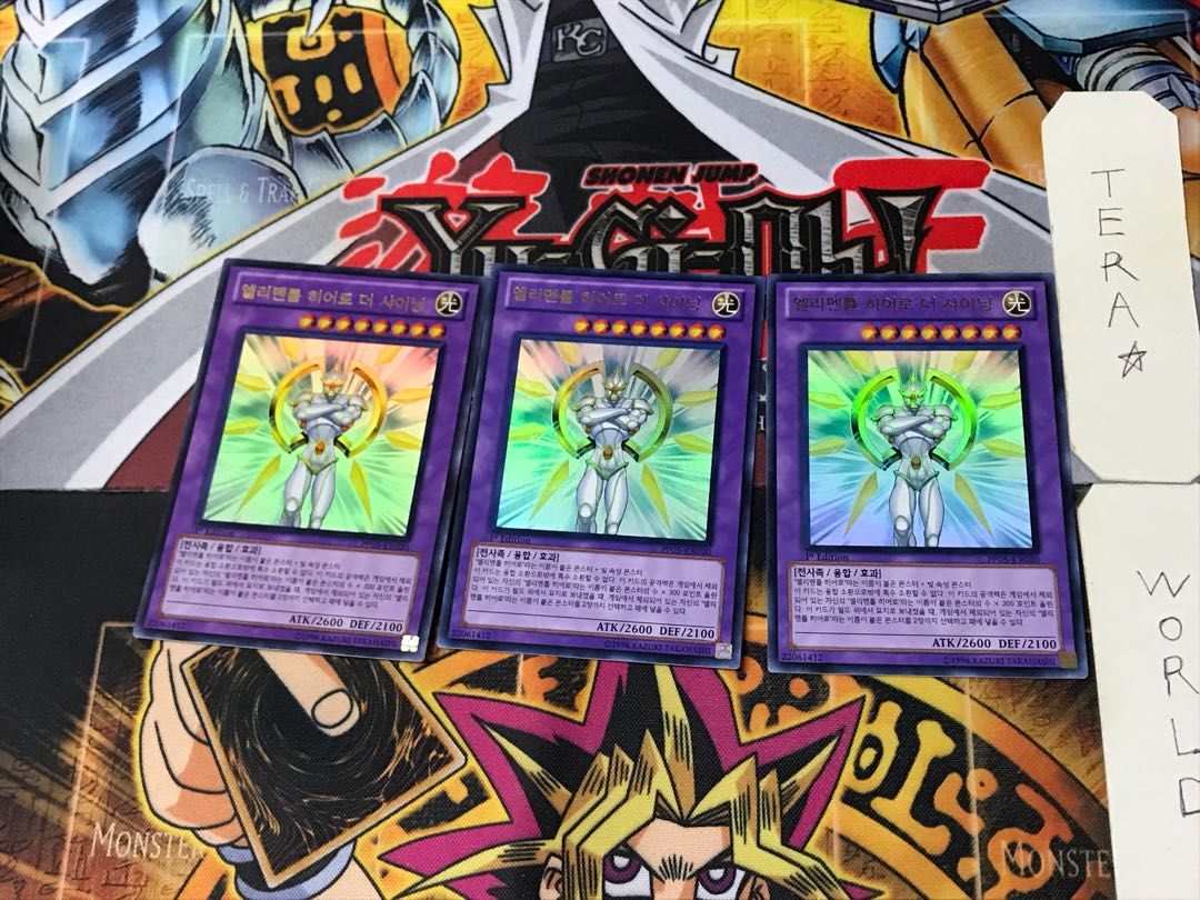 Korean Elemental HERO The Shining 9 Ultra 3-card set Tera