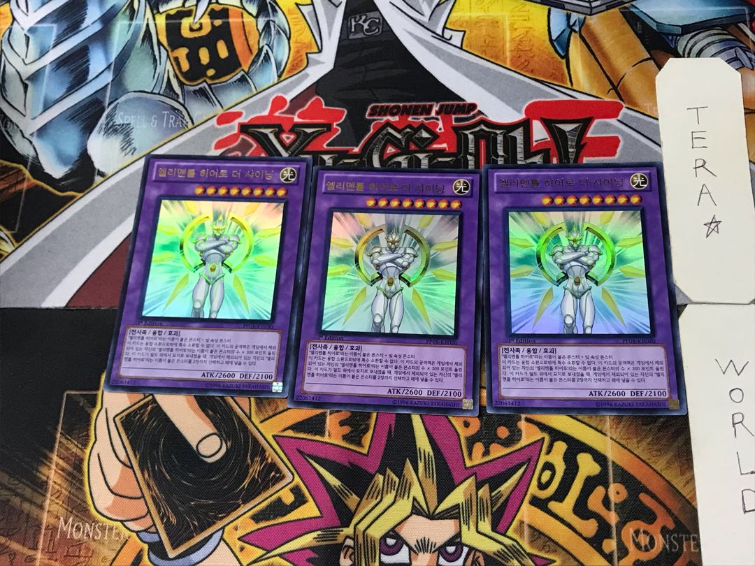 Korean Elemental HERO The Shining 10 Ultra 3-card set Tera