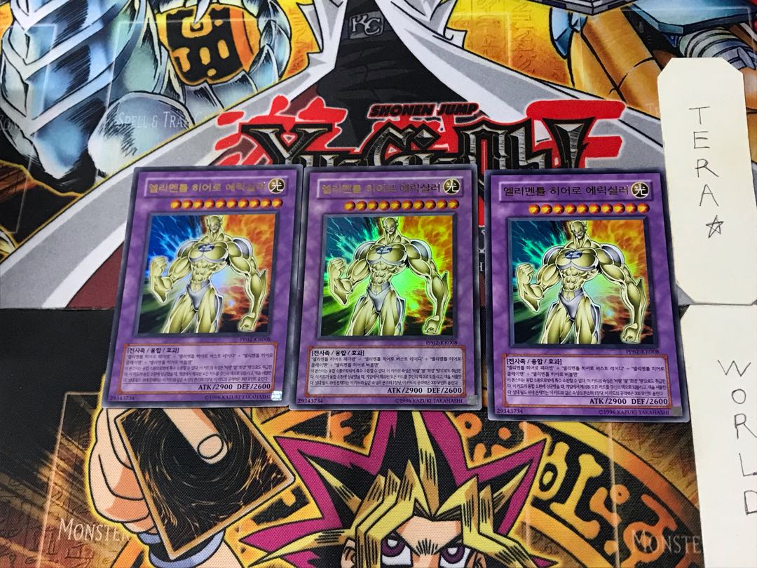 Korean Elemental HERO Electrum 3 Ultra 3-card set Tera