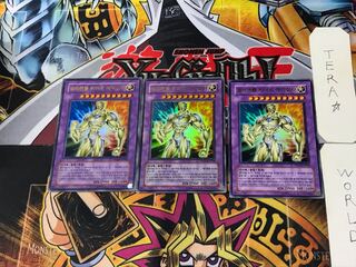 Korean Elemental HERO Electrum 3 Ultra 3-card set Tera