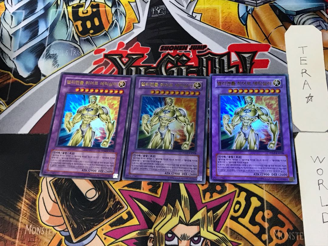 Korean Elemental HERO Electrum 7 Ultra 3-card set Tera