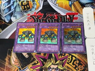 Korean Elemental HERO Mudballman 1 Ultra, set of 3 Tera.