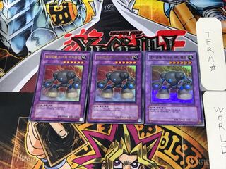 Korean Elemental HERO Mudballman 2 Ultra, set of 3 Tera.